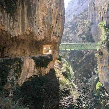 Mirador De Quintana בית נופש